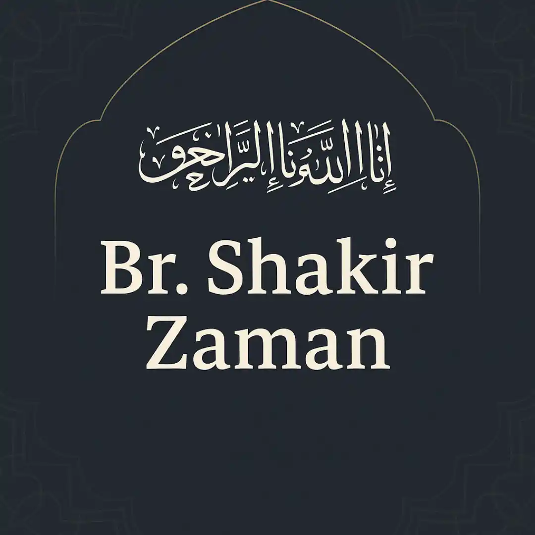 Salaat ul Janazah and Burial