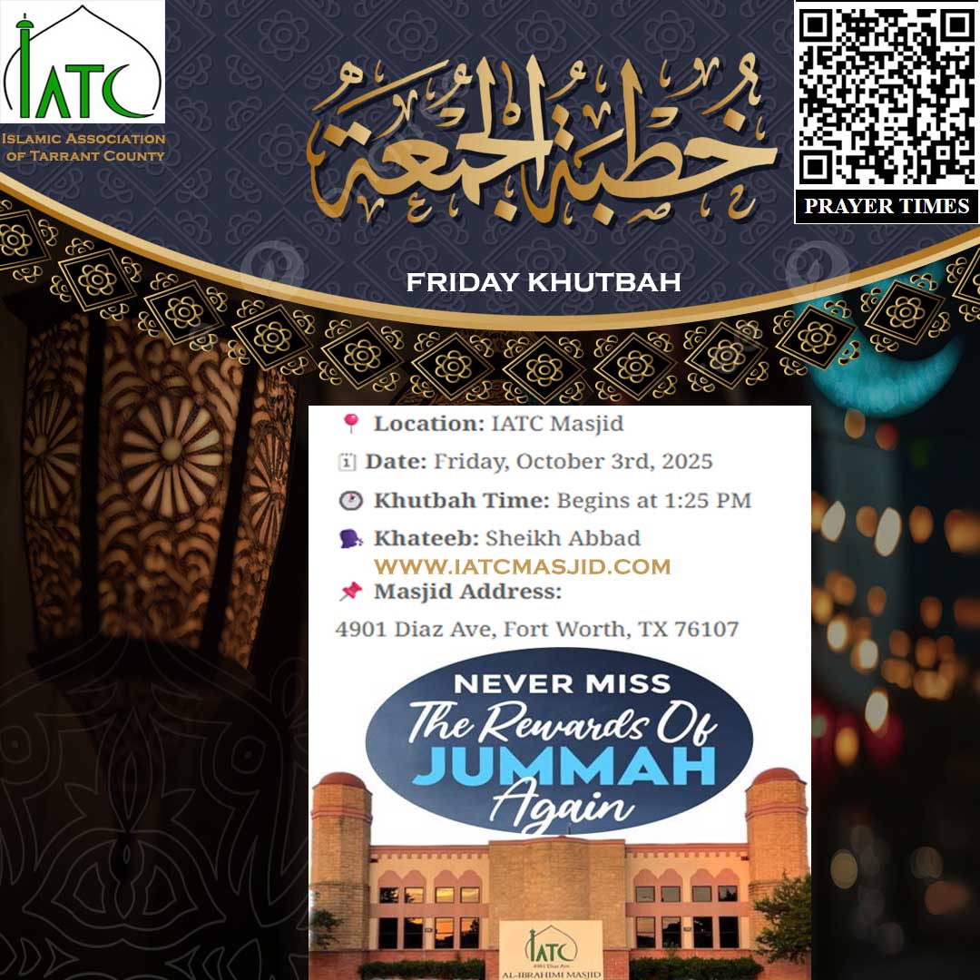 Friday Khutbah