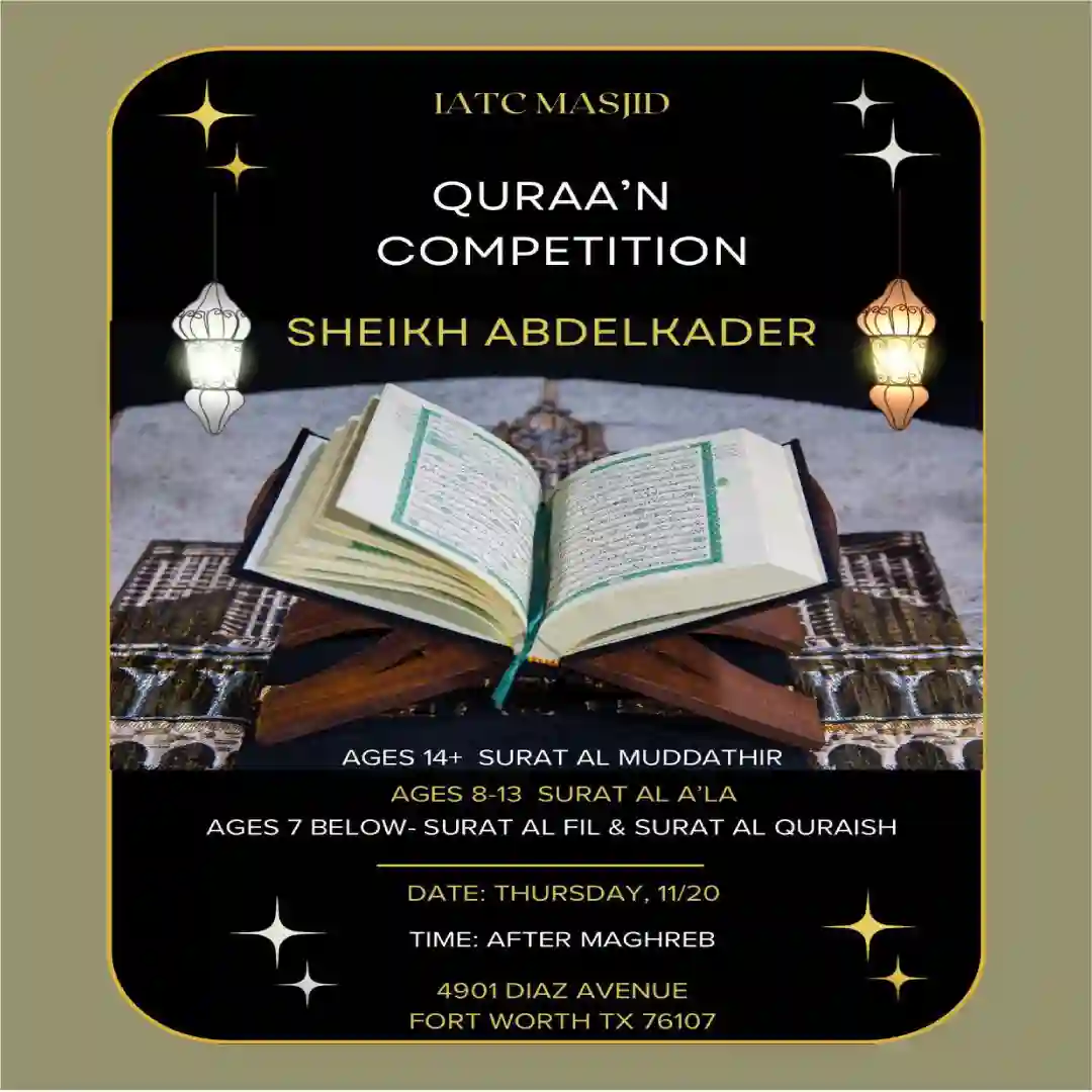 Qur’an Competition