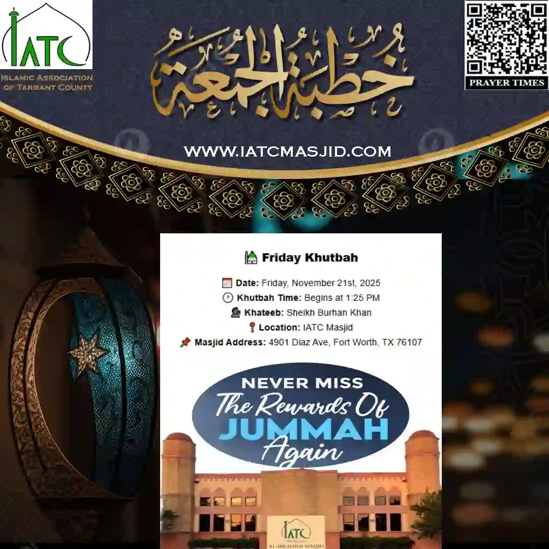 Friday Khutbah by Sheikh Burhan Khan