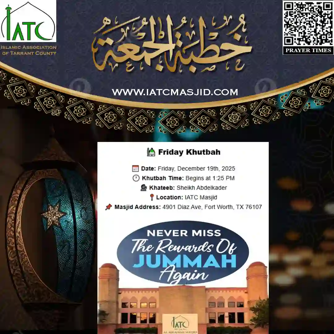 Friday Khutbah by Sheikh Abdelkader