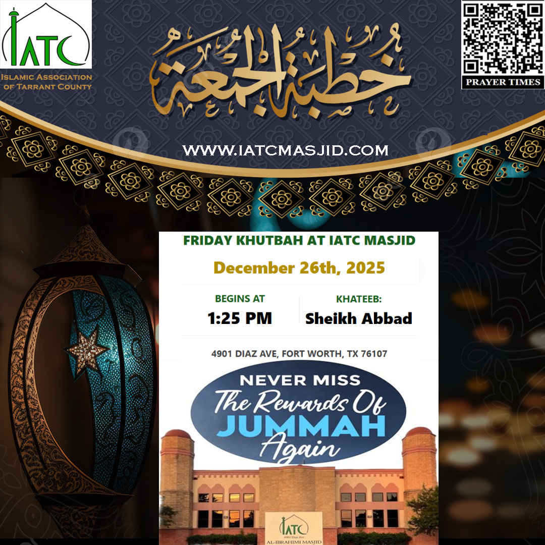 Friday Khutbah by Sheikh Abbad