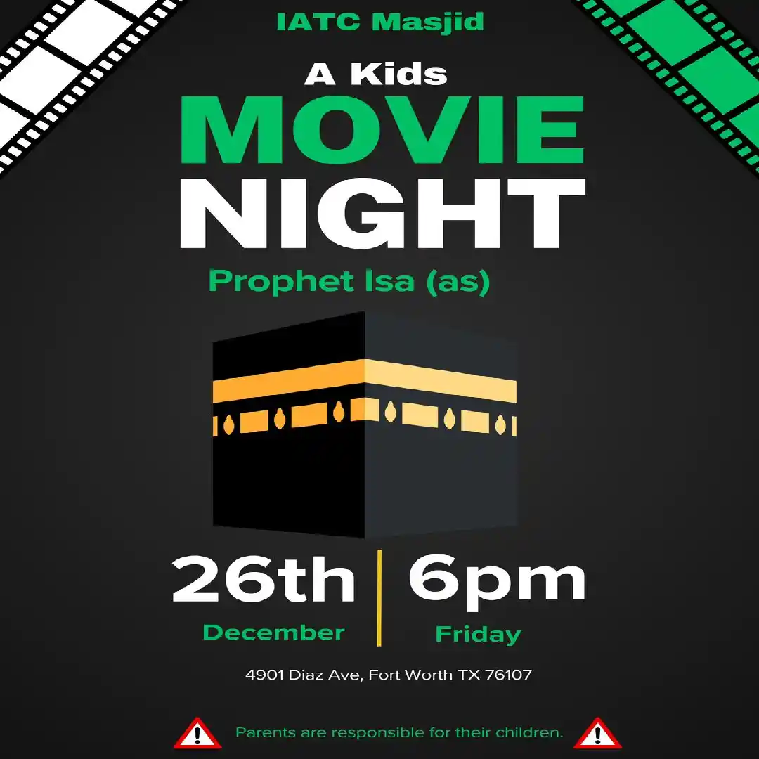 Kids Movie Night