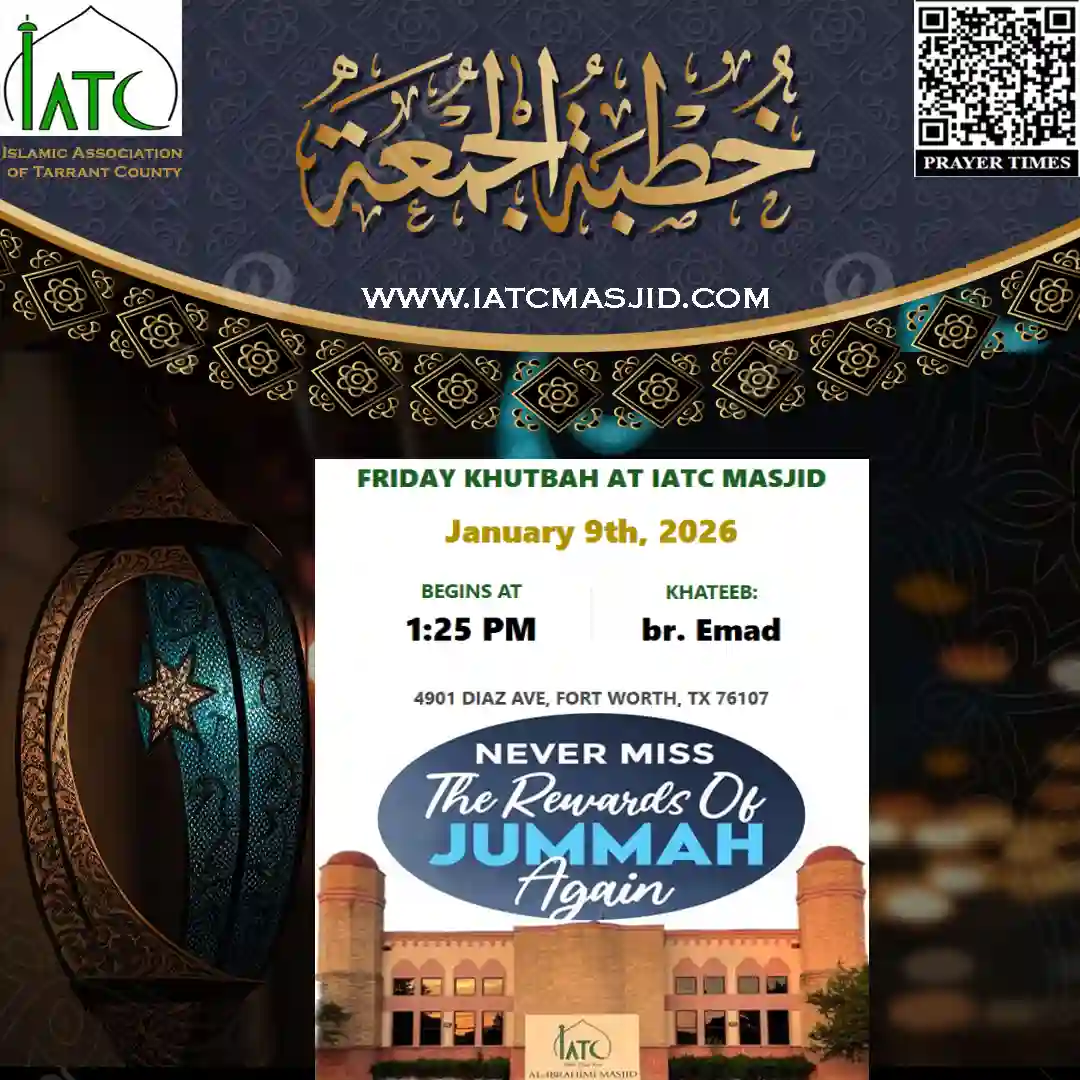 Friday Khutbah by br. Emad