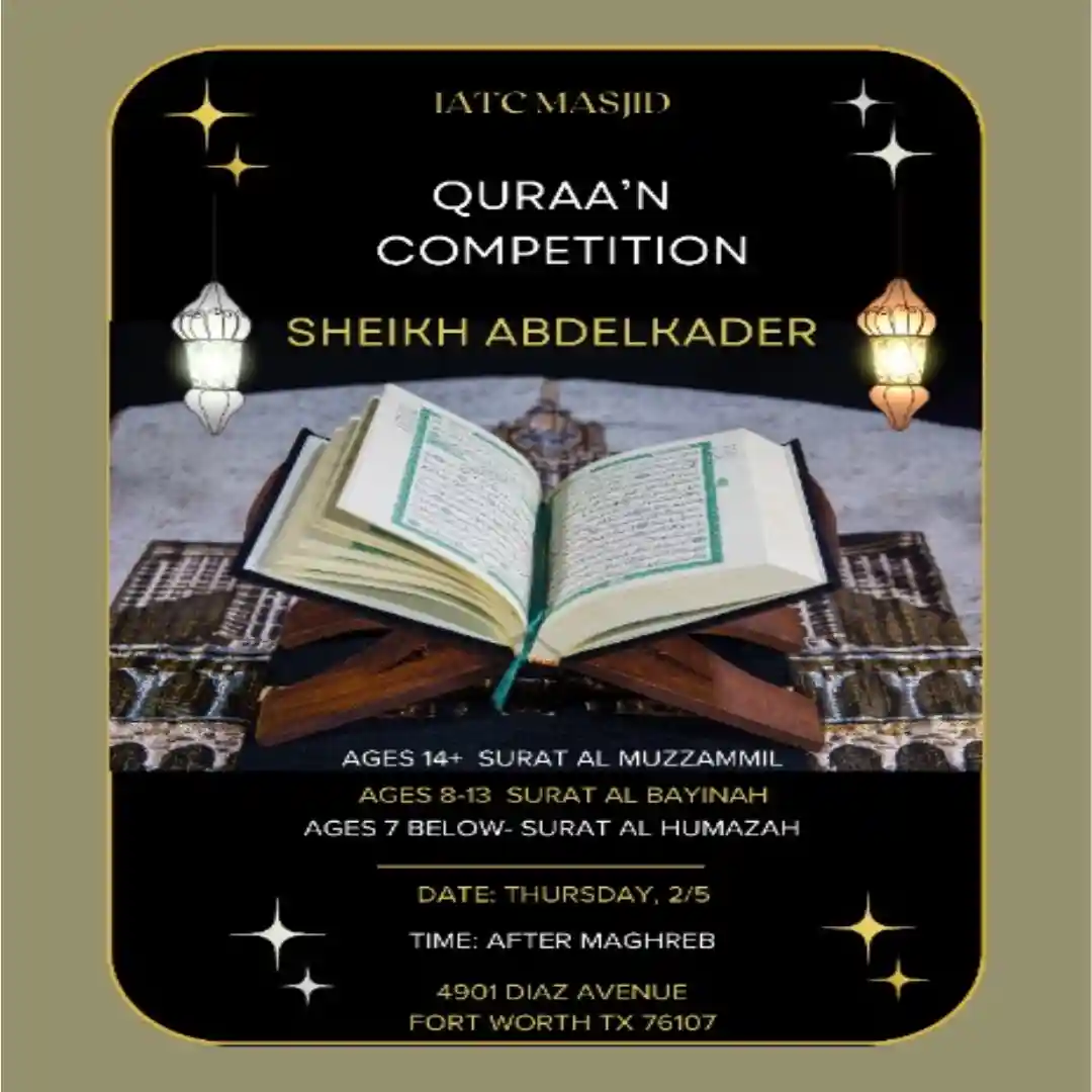 Qur’an Competition