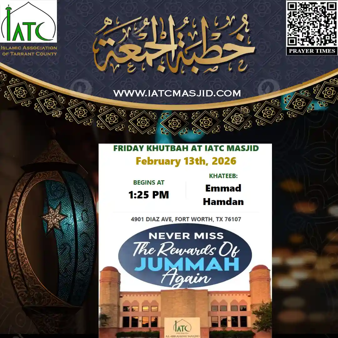 Friday Khutbah by Emmad Hamdan