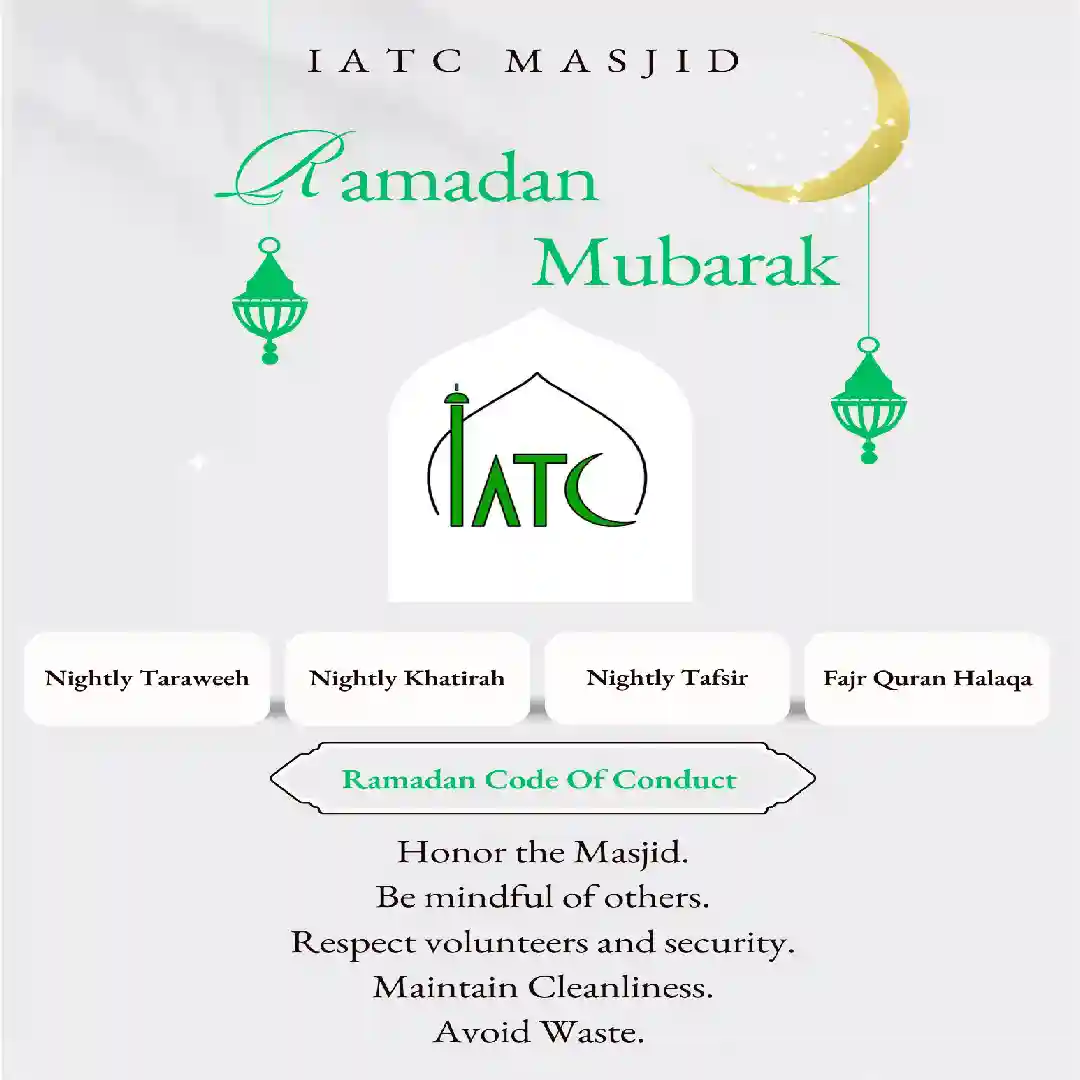Ramadan Mubarak