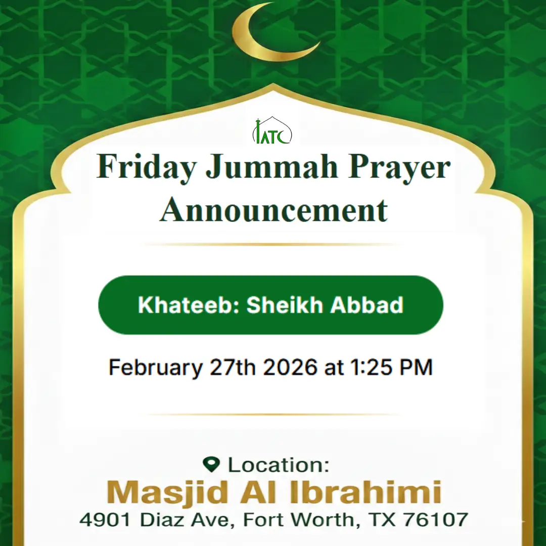 Friday Khutbah by Sheikh Abbad
