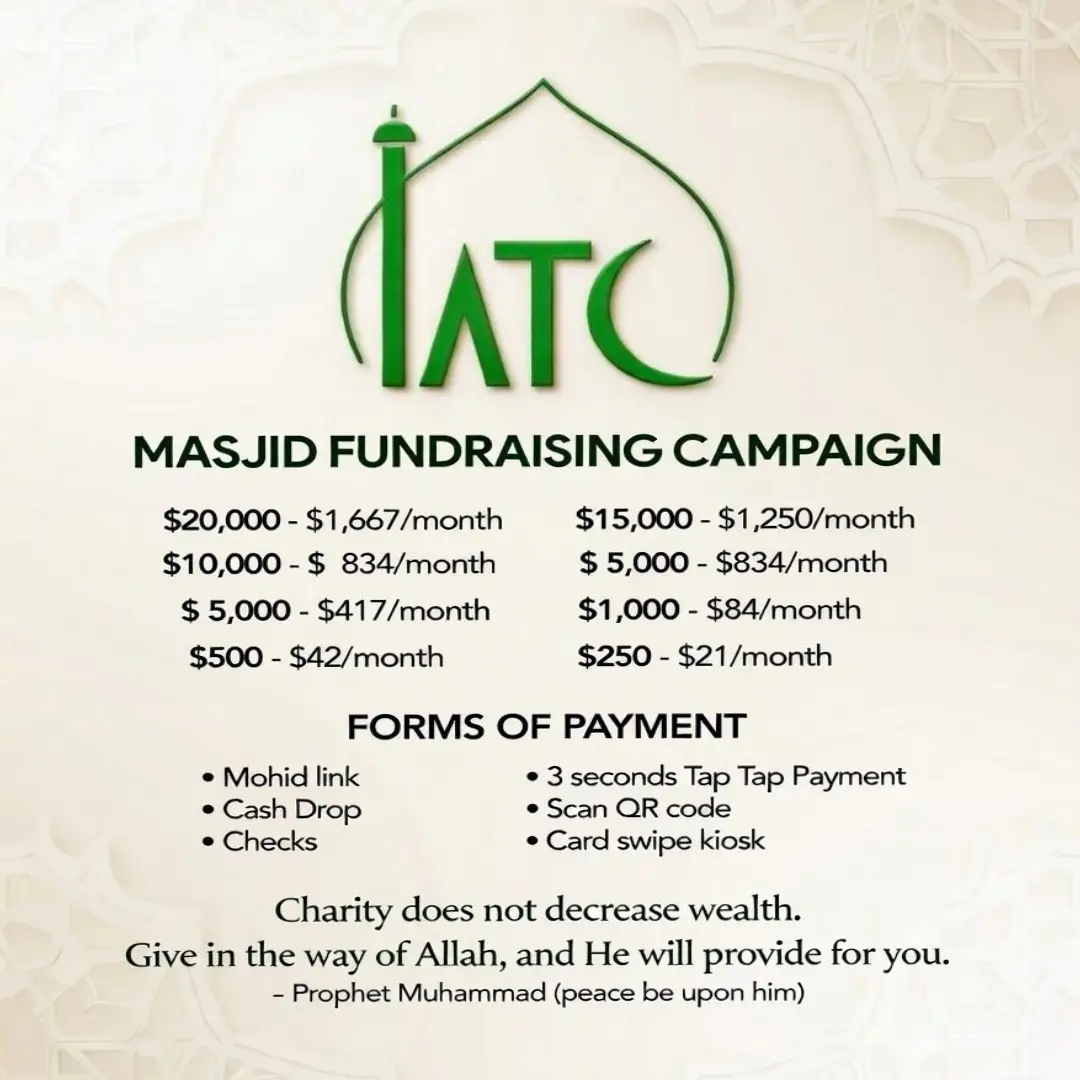 IATC Masjid Fundraising Campaign