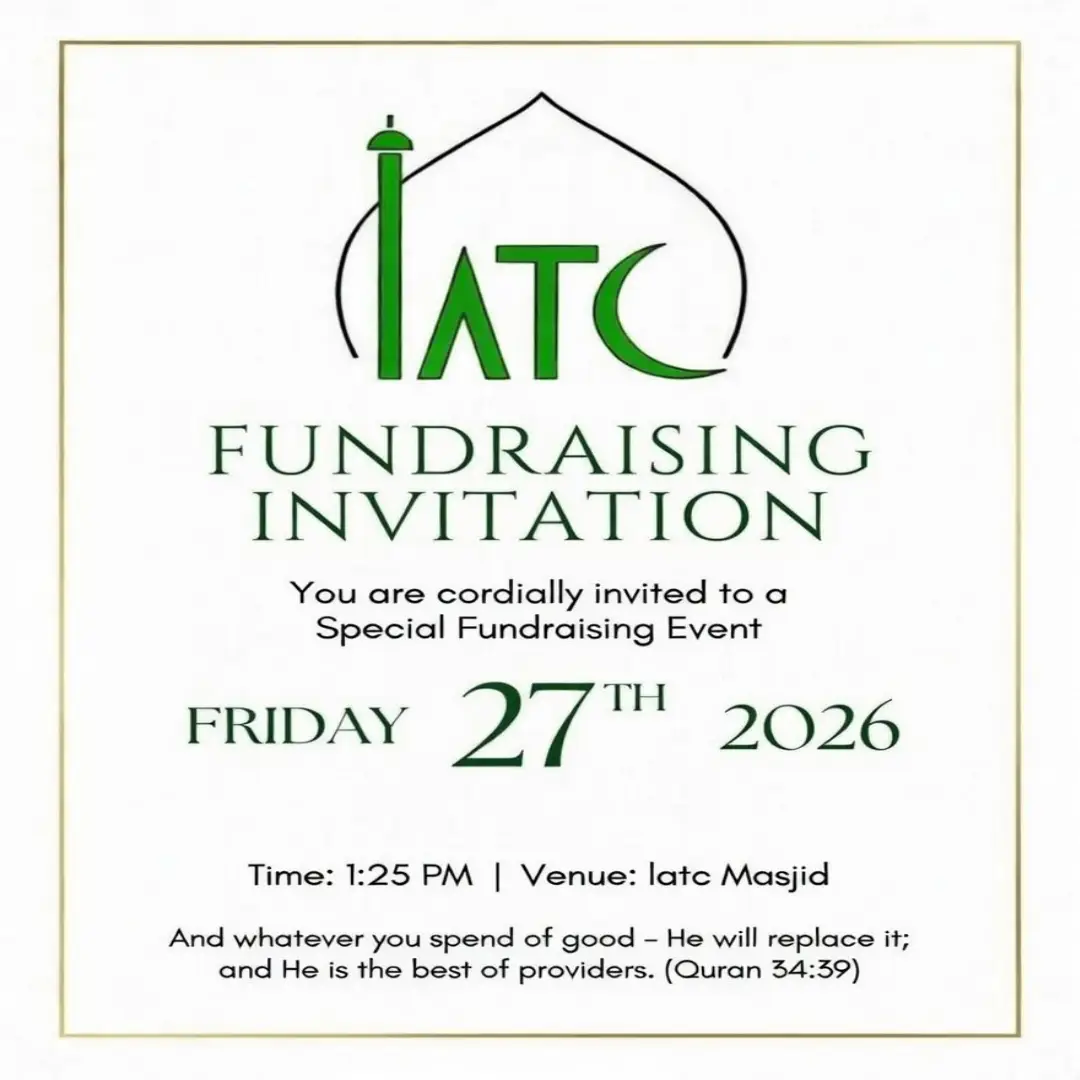 IATC Fundraising Invitation