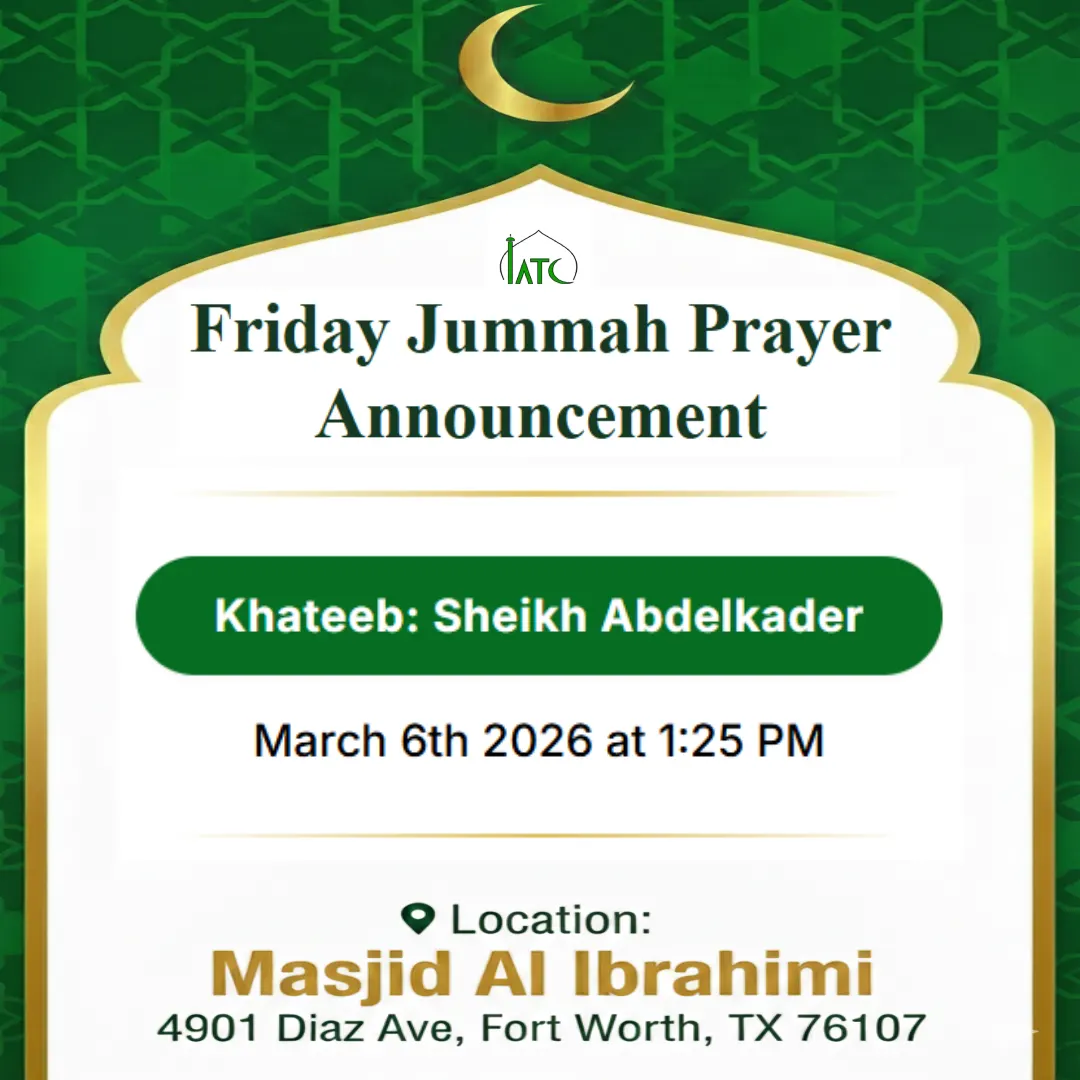 Friday Khutbah by Sheikh AbdelKader