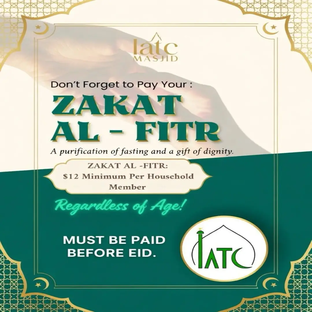 Zakat Al-Fitr Reminder