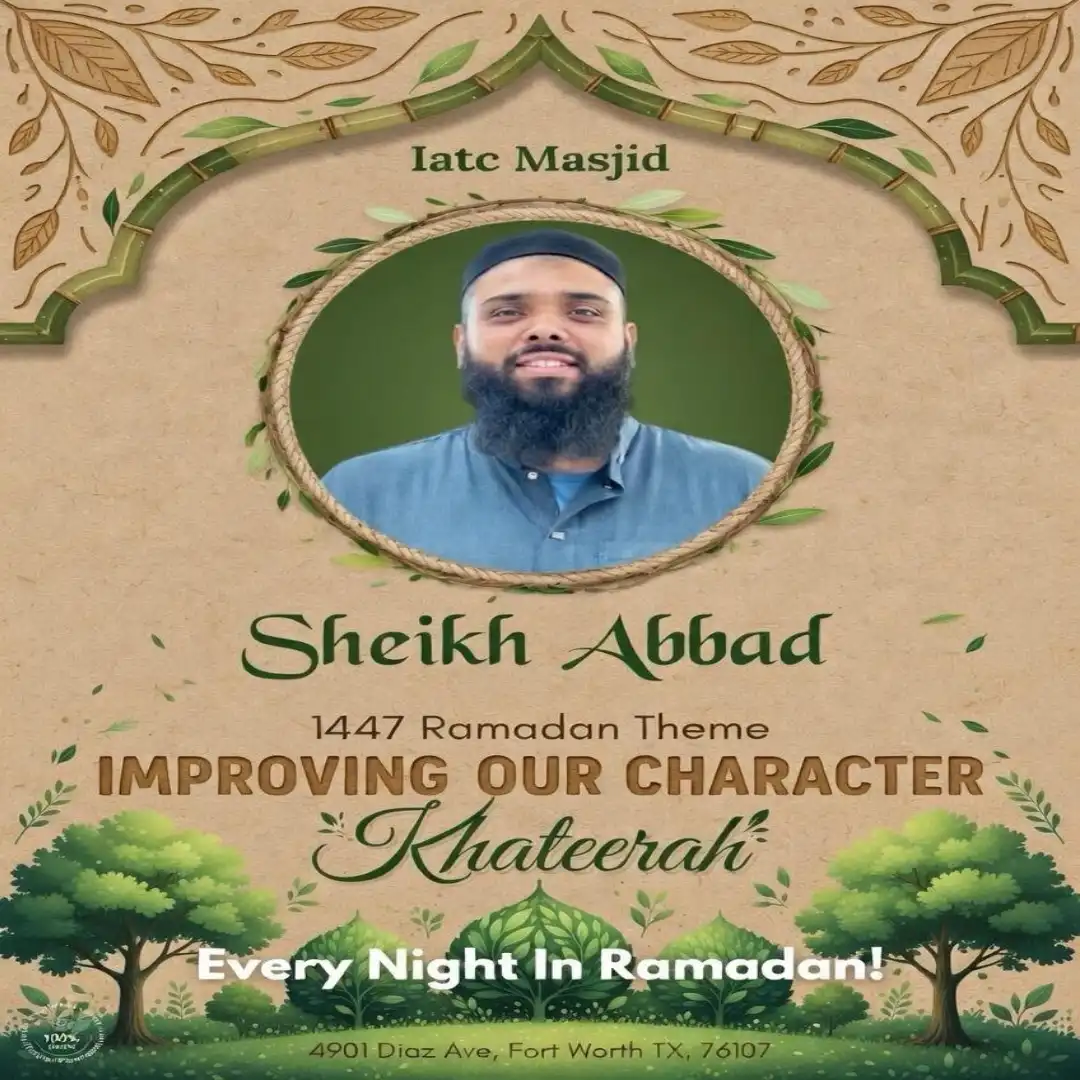 Ramadan Khatirah Series