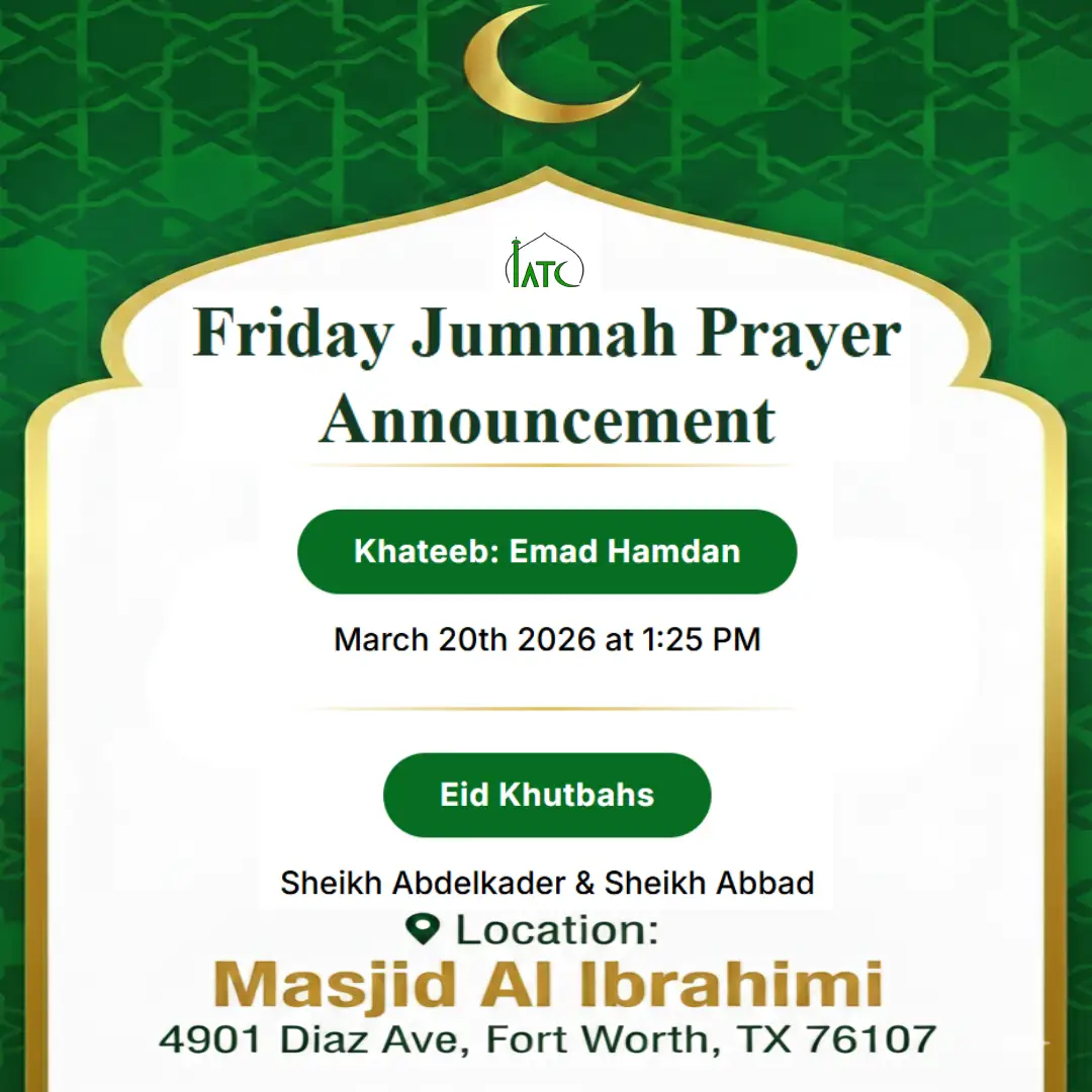 Friday Khutbah by Emad Hamdan