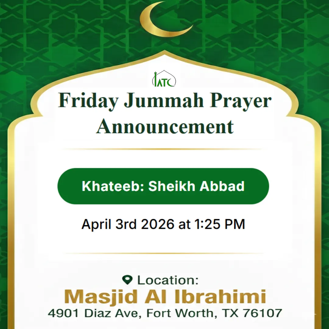 Friday Khutbah by Sheikh Abbad