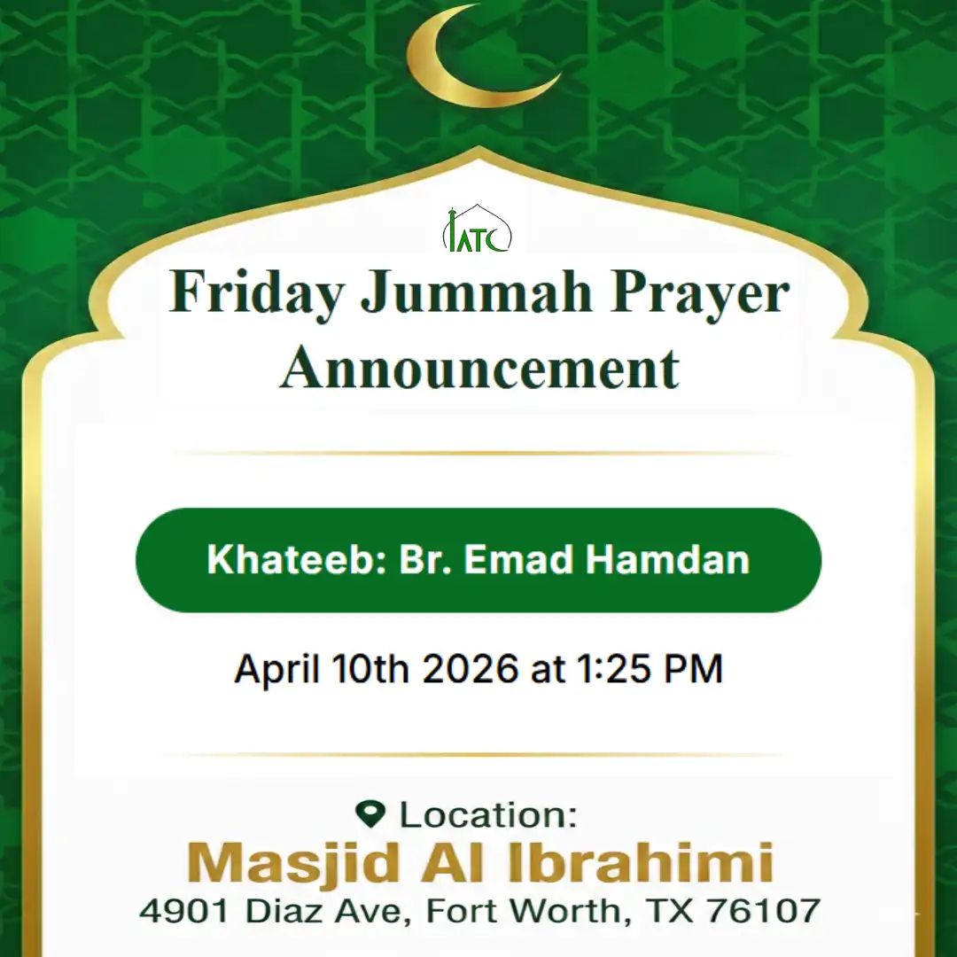 Friday Khutbah by Br. Emad Hamdan