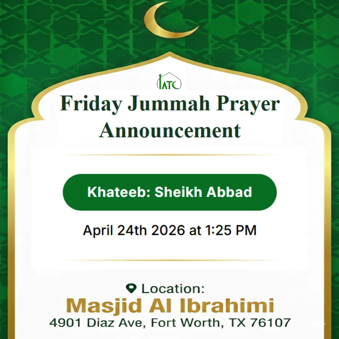 Friday Khutbah by Sheikh Abbad 