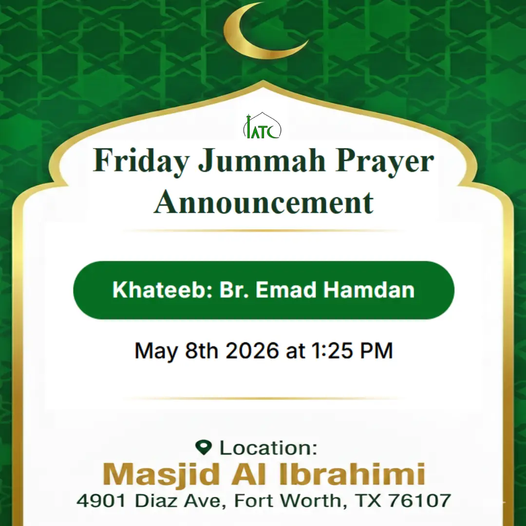 Friday Khutbah by Br. Emad Hamdan 