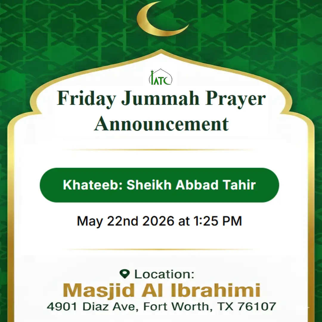 Friday Khutbah by Sheikh Abbad Tahir
