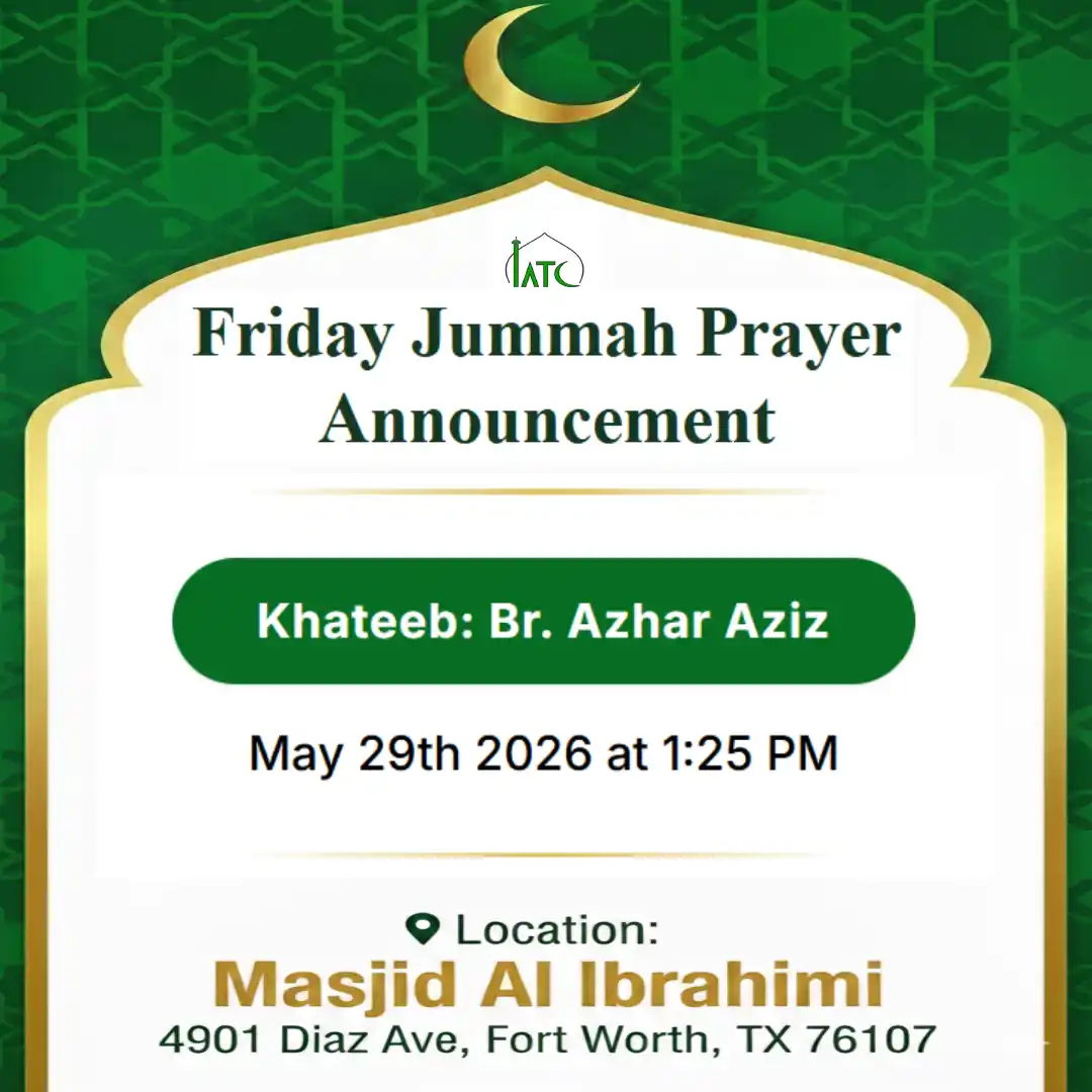 Friday Khutbah by Br. Azhar Aziz