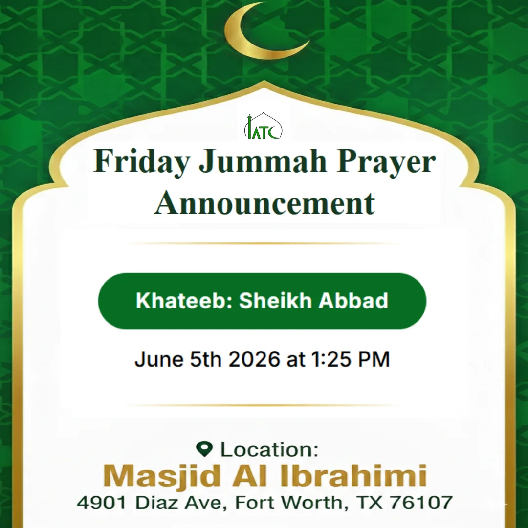 Friday Khutbah by Sheikh Abbad