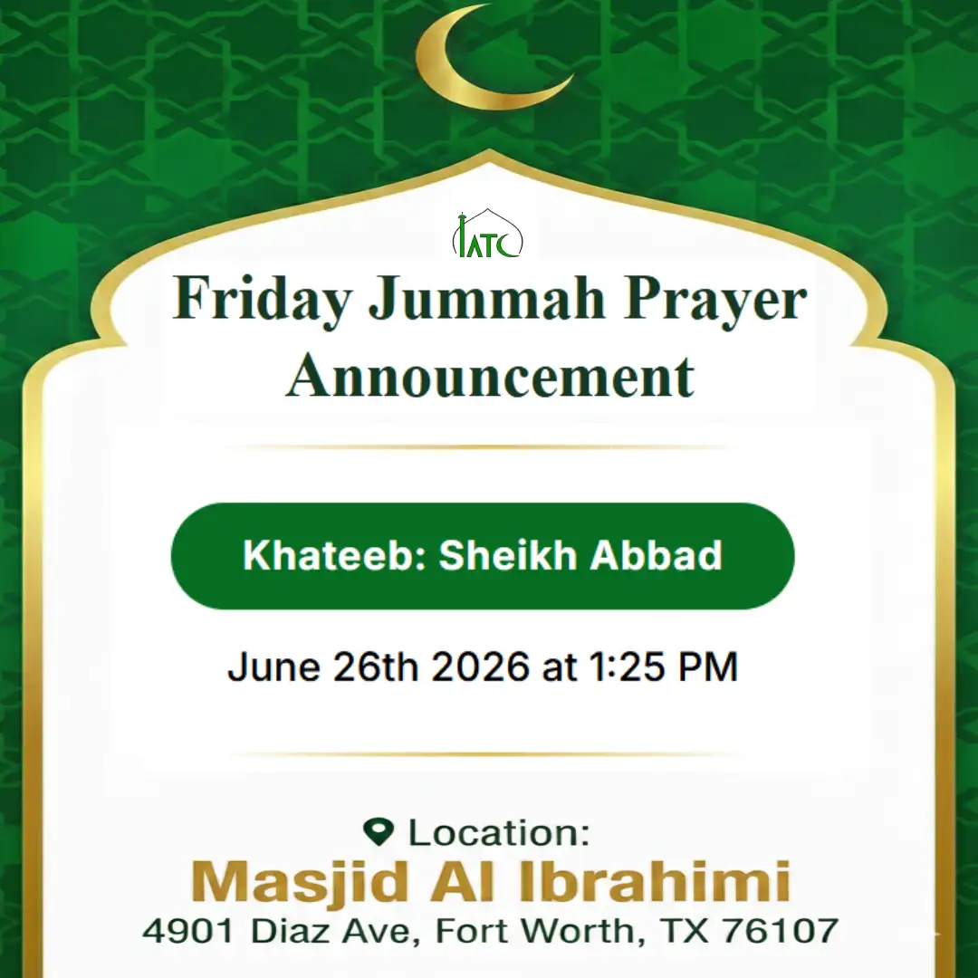 Friday Khutbah by Sheikh Abbad