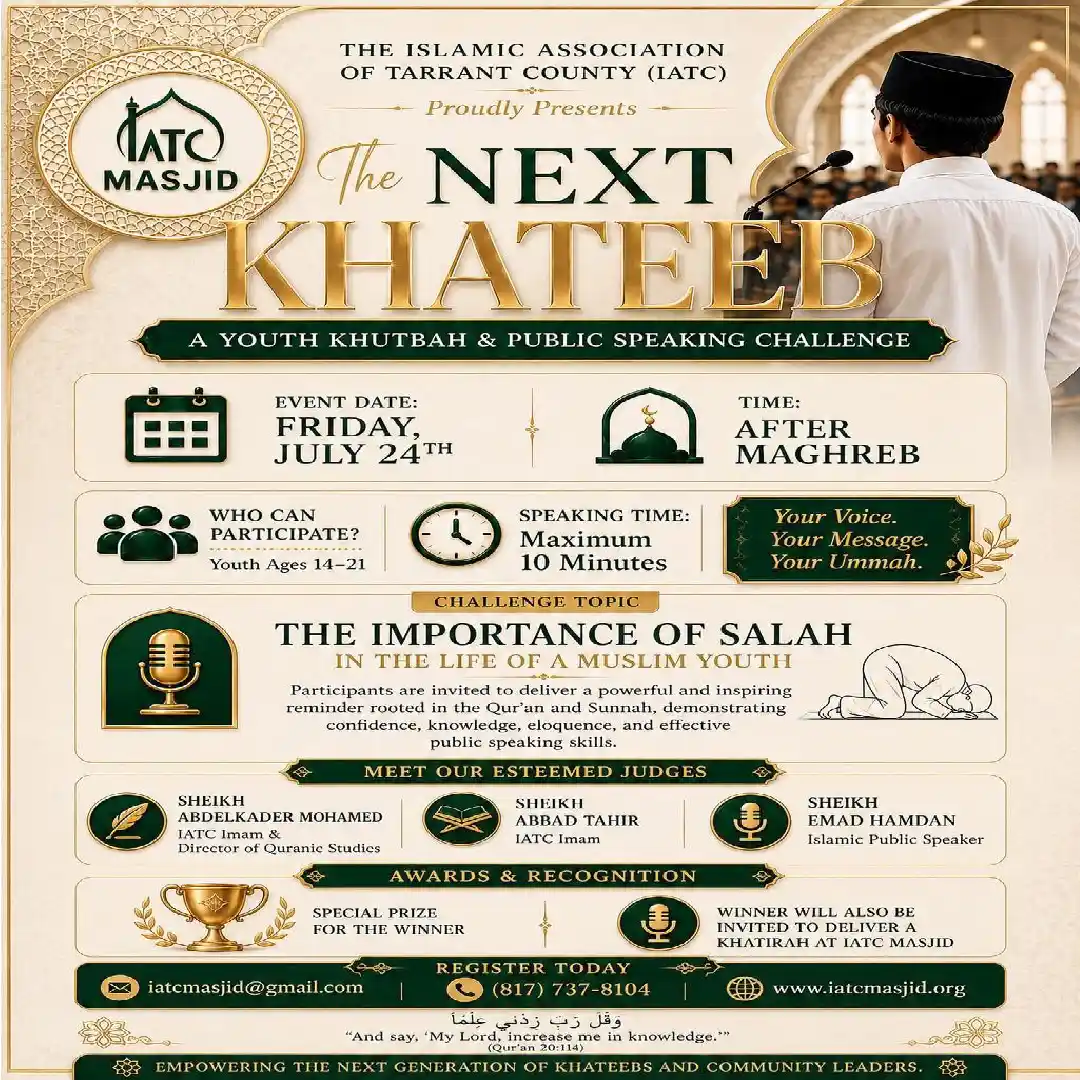 The Next Khateeb Challenge