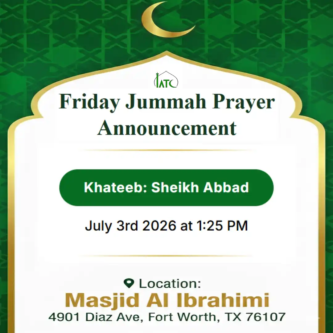 Friday Khutbah by Sheikh Abbad