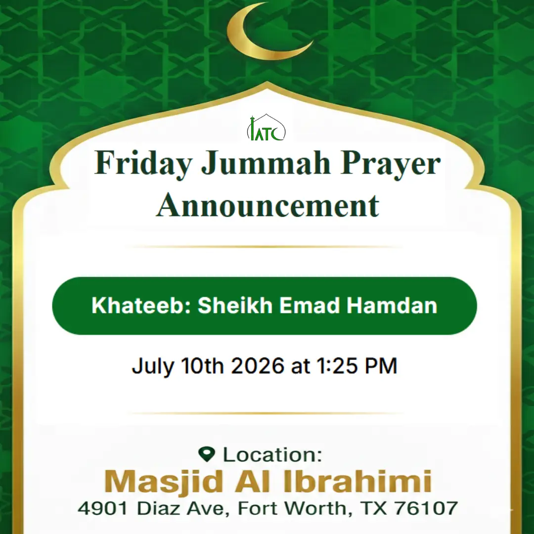 Friday Khutbah by Sheikh Emad Hamdan