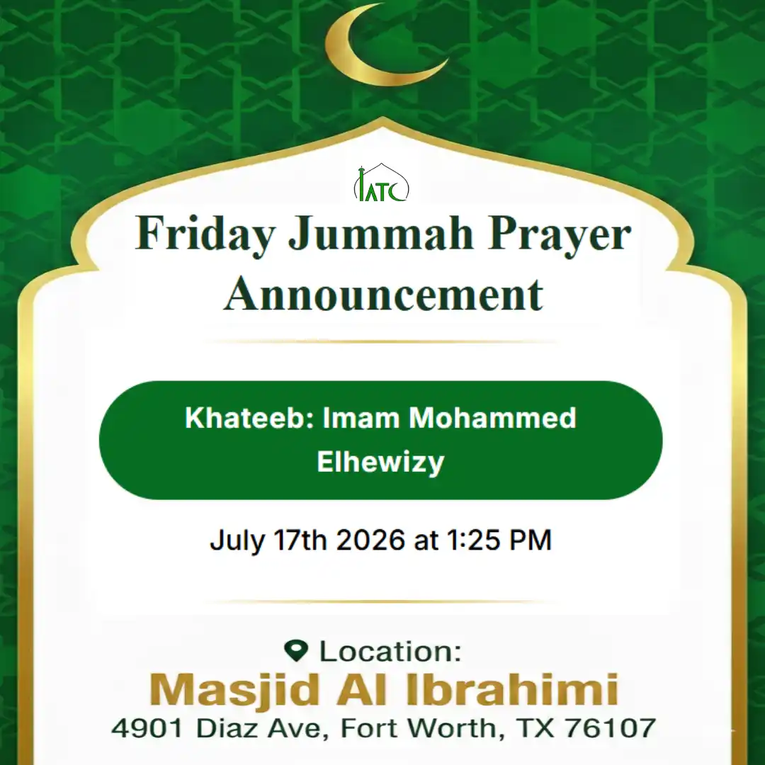 Friday Khutbah by Imam Mohammed Elhewizy