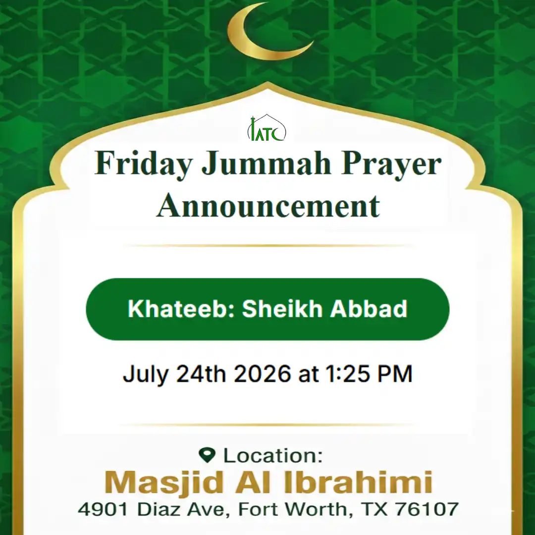 Friday Khutbah by Sheikh Abbad