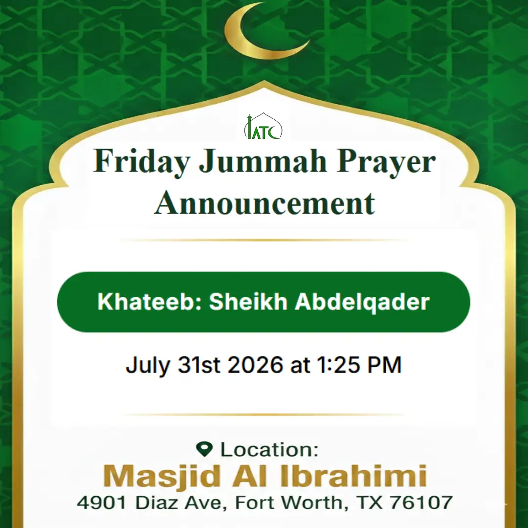 Friday Khutbah by Sheikh Abdelqader
