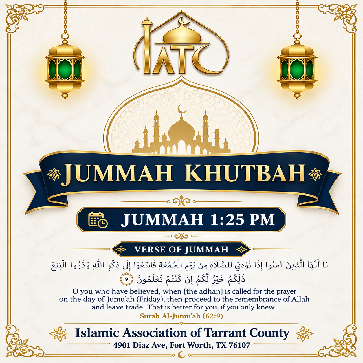 Friday Khutbah at IATC